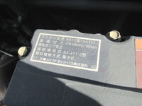 MITSUBISHI FUSO Super Great Panel Wing QPG-FS64VZ 2015 631,000km_33