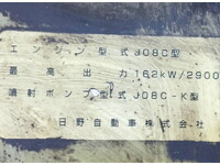 HINO Ranger Truck (With 3 Steps Of Cranes) KL-FE1JLEA 2004 459,123km_18