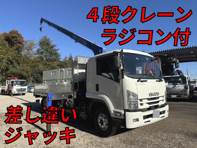 Forward Truck (With 4 Steps Of Cranes)_1