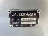 MITSUBISHI FUSO Super Great Mixer Truck BDG-FV50JX 2007 270,822km_9