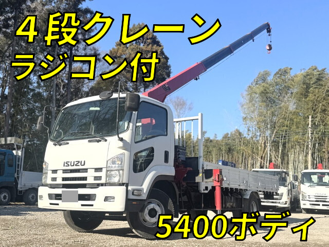 Forward Truck (With 4 Steps Of Cranes)_1