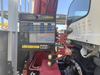 ISUZU Forward Truck (With 4 Steps Of Cranes) TKG-FRR90S1 2014 34,964km_12