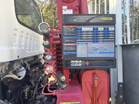 ISUZU Forward Truck (With 4 Steps Of Cranes) TKG-FRR90S1 2014 34,964km_27