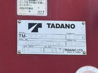 ISUZU Forward Truck (With 4 Steps Of Cranes) TKG-FRR90S1 2014 34,964km_28