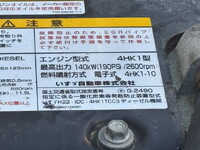 ISUZU Forward Truck (With 4 Steps Of Cranes) TKG-FRR90S1 2014 34,964km_35