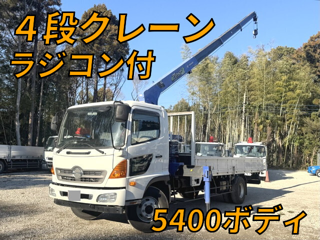 Ranger Truck (With 4 Steps Of Cranes)_1