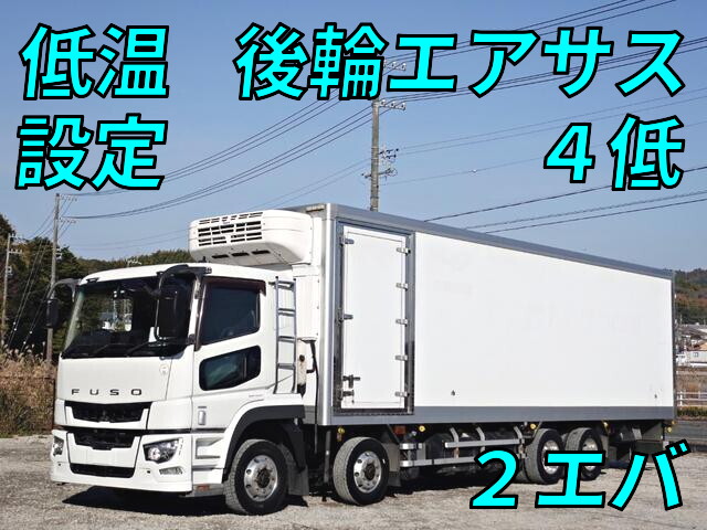 Super Great Refrigerator & Freezer Truck_1