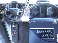 MITSUBISHI FUSO Super Great Refrigerator & Freezer Truck 2PG-FS74HZ 2017 1,665,000km_25