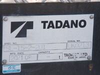 UD TRUCKS Quon Self Loader ADG-CG4YA 2005 508,000km_25