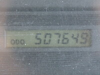 UD TRUCKS Quon Self Loader ADG-CG4YA 2005 508,000km_32