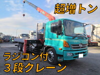 HINO Ranger Truck (With 3 Steps Of Cranes) LDG-GK8JNAA 2012 389,978km_1
