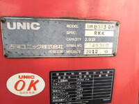 HINO Ranger Truck (With 3 Steps Of Cranes) LDG-GK8JNAA 2012 389,978km_22
