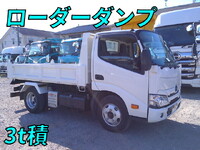 HINO Dutro Loader Dump 2RG-XZU600T 2023 31,538km_1