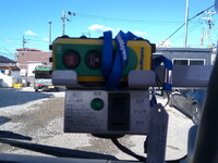 HINO Dutro Loader Dump 2RG-XZU600T 2023 31,538km_24