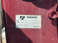 MITSUBISHI FUSO Canter Truck (With 4 Steps Of Cranes) TKG-FEB80 2016 237,300km_19