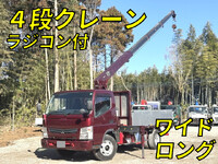 MITSUBISHI FUSO Canter Truck (With 4 Steps Of Cranes) TKG-FEB80 2016 237,300km_1