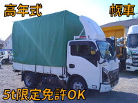 ISUZU Elf Covered Truck 2RG-NJR88AF 2023 2,246km_1