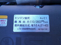 ISUZU Elf Covered Truck 2RG-NJR88AF 2023 2,246km_35