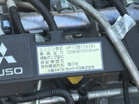MITSUBISHI FUSO Canter Vacuum Truck SKG-FEB90 2011 81,423km_32