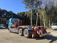 MITSUBISHI FUSO Super Great Container Carrier Truck QPG-FV60VY 2015 849,416km_17