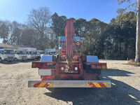 MITSUBISHI FUSO Super Great Container Carrier Truck QPG-FV60VY 2015 849,416km_2