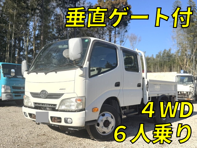 Toyoace Double Cab_1