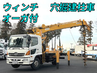 HINO Ranger Hole Digging & Pole Standing Cars SKG-GD7JGAA 2012 160,811km_1