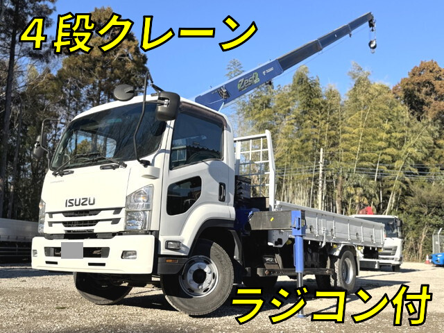 Forward Truck (With 4 Steps Of Cranes)_1