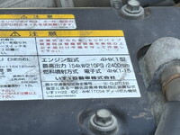 ISUZU Forward Truck (With 4 Steps Of Cranes) TKG-FRR90S2 2016 66,481km_34