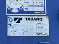 ISUZU Forward Truck (With 4 Steps Of Cranes) TKG-FRR90S2 2016 66,481km_7