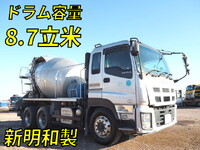 ISUZU Giga Mixer Truck QKG-CXZ77AT 2015 148,728km_1