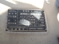 ISUZU Others Mixer Truck QKG-CXZ77AT 2015 148,728km_29