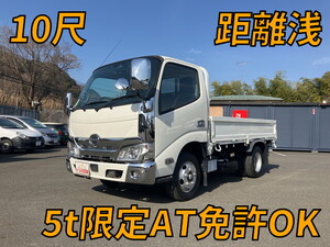 HINO Dutro Flat Body 2RG-XZC605M 2020 4,257km_1