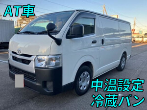TOYOTA Hiace Refrigerator & Freezer Truck 3DF-GDH201V 2023 67,000km_1