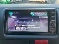 TOYOTA Hiace Refrigerator & Freezer Truck 3DF-GDH201V 2023 67,000km_24