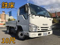 ISUZU Elf Flat Body 2RG-NJR88A 2020 126,531km_1