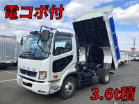 MITSUBISHI FUSO Fighter Dump 2PG-FK72N 2020 69,000km_1