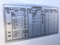 HINO Dutro Aluminum Van TKG-XZU710M 2017 318,047km_38