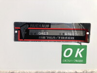 HINO Dutro Aluminum Van TKG-XZU710M 2017 318,047km_39