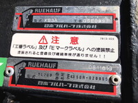 HINO Dutro Aluminum Van TKG-XZU710M 2017 318,047km_40