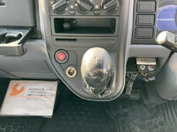 MITSUBISHI FUSO Canter Guts Flat Body KG-FB70AB 2002 81,997km_19