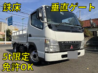 MITSUBISHI FUSO Canter Guts Flat Body KG-FB70AB 2002 81,997km_1