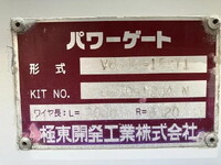 MITSUBISHI FUSO Canter Guts Flat Body KG-FB70AB 2002 81,997km_34