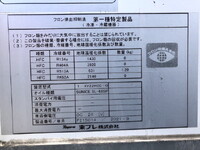 HINO Dutro Refrigerator & Freezer Truck 2RG-XZC605M 2021 143,531km_39