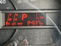 HINO Dutro Flat Body TKG-XZC605M 2016 84,637km_30