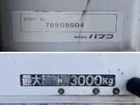 MITSUBISHI FUSO Canter Aluminum Wing TPG-FEB50 2017 289,769km_12