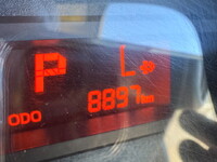 TOYOTA Dyna Others TKG-XZU600 2013 9,000km_28