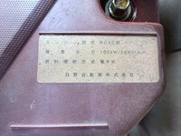 TOYOTA Dyna Others TKG-XZU600 2013 9,000km_30