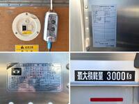 MITSUBISHI FUSO Canter Refrigerator & Freezer Truck 2RG-FEDS0 2021 123,267km_14