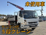 Fighter Truck (With 5 Steps Of Cranes)